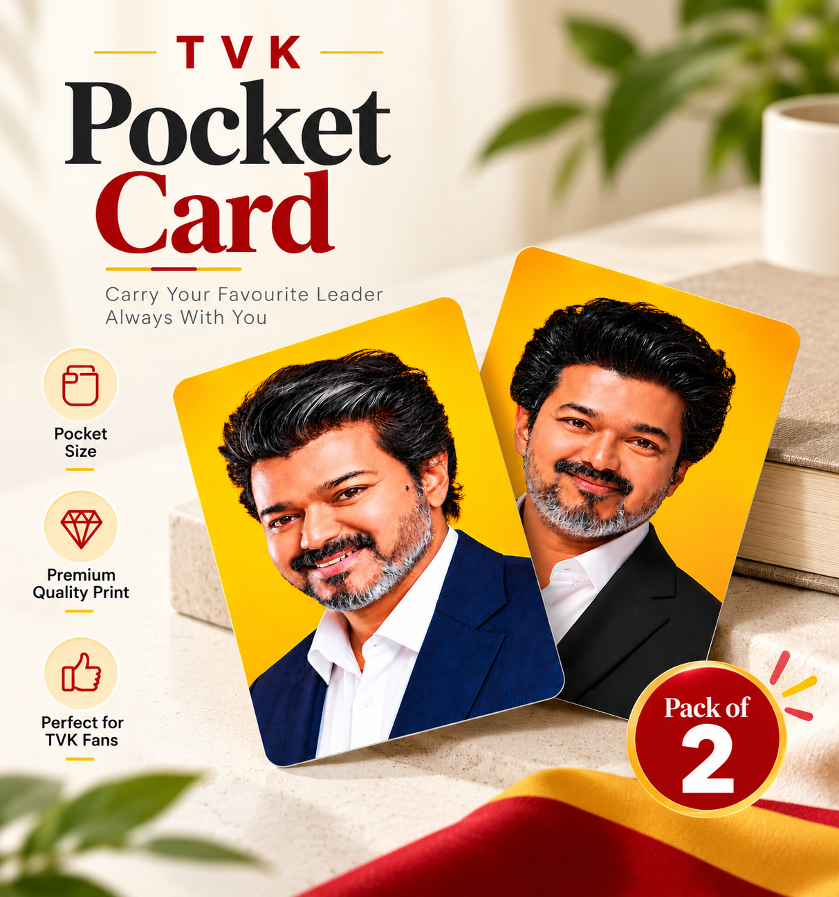 Tvk Pocket Card