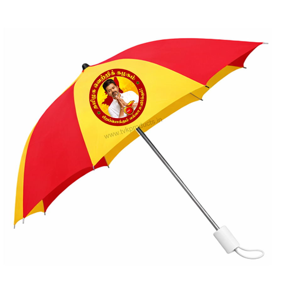 Tvk Umbrella