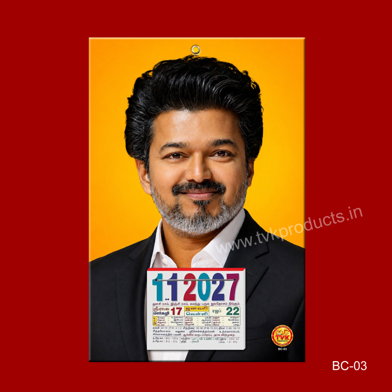 2027 Thalapathy Calendar (BC-03)