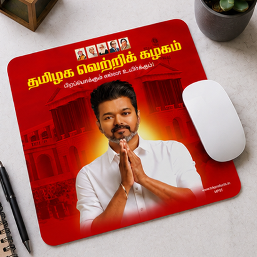 Tvk Mouse Pad (MP-01)