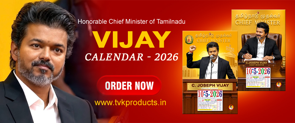 TVK PRODUCTS promo