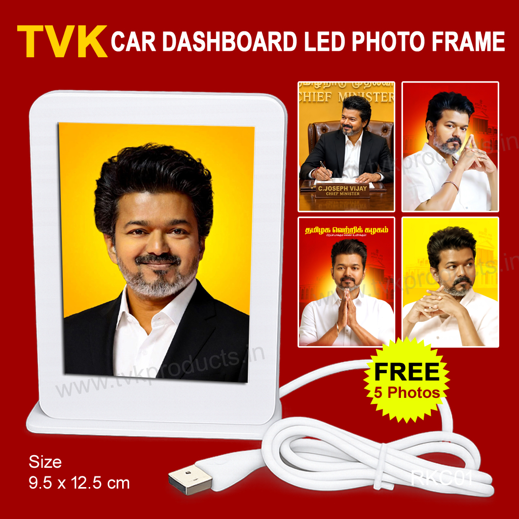 Tvk Car Dashboard LED Photo Frame