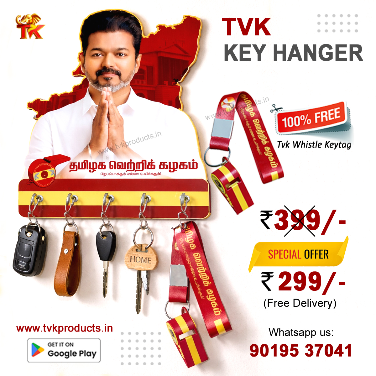 TVK PRODUCTS promo