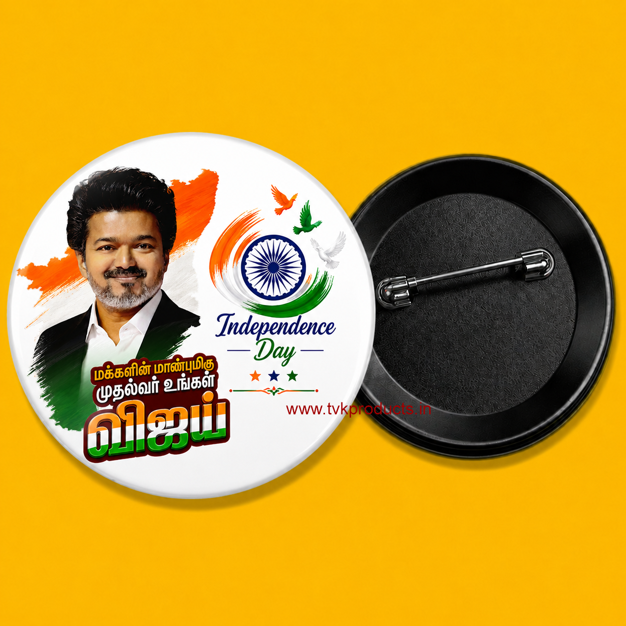 CM Vijay Independence Day Round Pin Badges