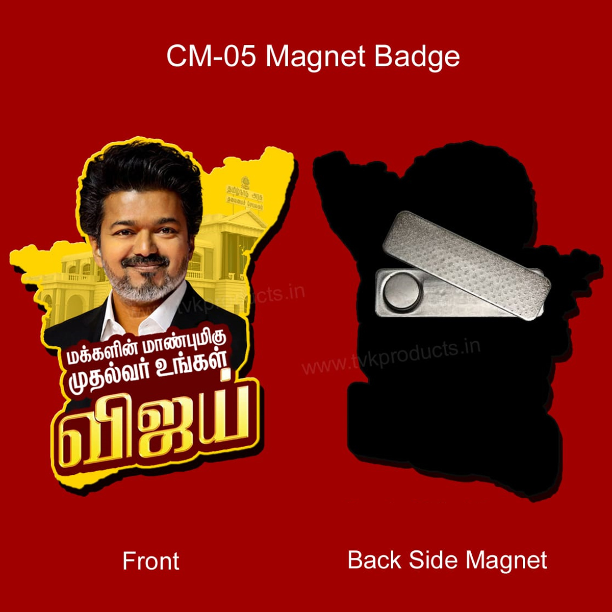 Tvk CM-05 Vijay Magnet Badge
