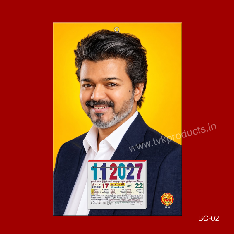 2027 Thalapathy Calendar (BC-02)