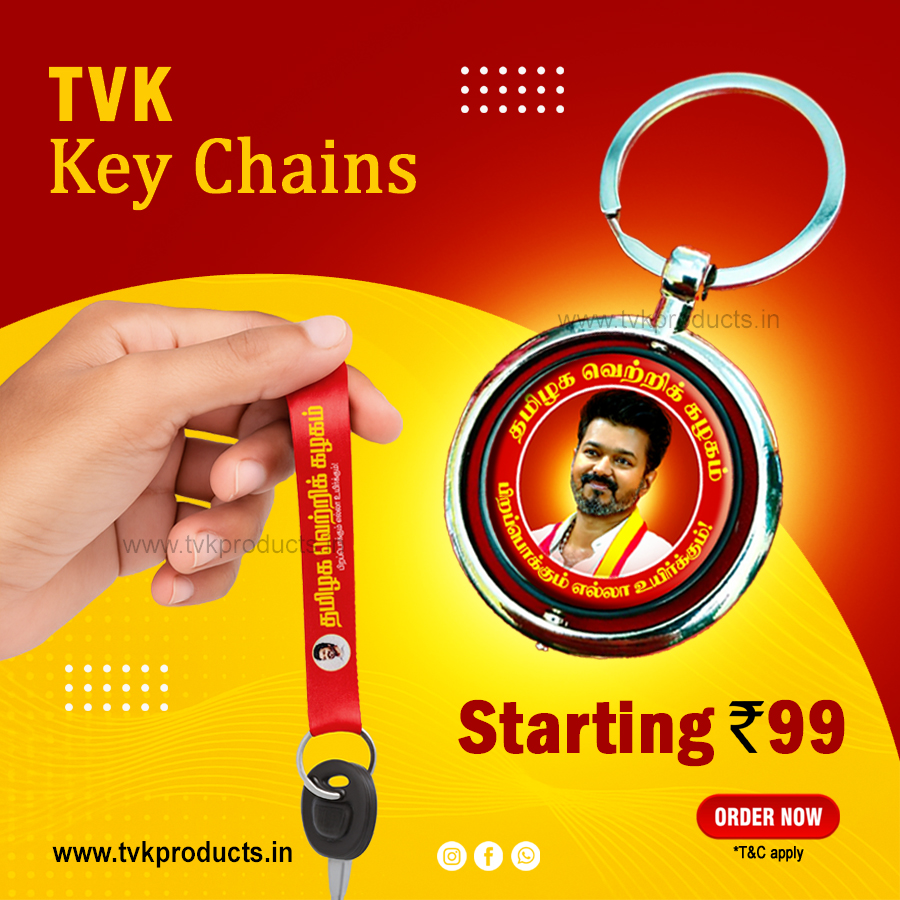 Tvk Key Chains